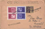 Romania-Cover 1958-Romanian Centennial Postmark-Envelope Circulated By POST CHAISE - Diligences