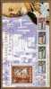 150 Years Post Office 1993 Hongkong 667 Block 26 ** 10€ Georg V. Castl Windsor Stamp Of Stamp Bloc Sheet From HONG KONG - Nuevos
