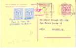 EP  180 M1 I P010M Obl. - Postcards 1951-..