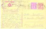EP  185  III Obl. - Cartes Postales 1951-..