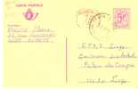 EP  185  M1 III P020 Obl. - Tarjetas 1951-..