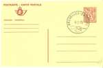 EP  189  V  Obl. - Cartes Postales 1951-..