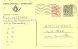 EP  190  I  Obl. - Cartes Postales 1951-..