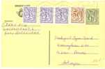 EP  190 A  IV  Obl. - Postcards 1951-..