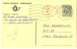 EP  190  M1  I  P024 Obl. - Postcards 1951-..