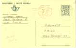 EP  190  M1  II  P010M Obl. - Cartes Postales 1951-..