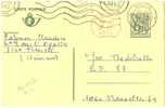 EP  190  M1  III  P024 Obl. - Tarjetas 1951-..