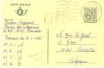EP  190  M1  III  P023 Obl. - Cartes Postales 1951-..