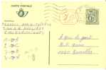 EP  190  M1  III  P024 Obl. - Tarjetas 1951-..