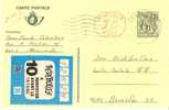 EP  190  M1  III  P024 Obl. - Tarjetas 1951-..