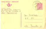 EP 191 I Obl. - Cartes Postales 1951-..