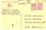 EP 191 I Obl. - Cartes Postales 1951-..