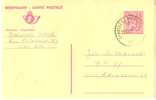 EP 191 II Obl. - Cartes Postales 1951-..