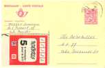 EP 191 II Obl. - Cartes Postales 1951-..