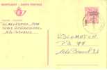 EP 191 II Obl. - Postcards 1951-..