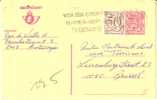EP 191 IV Obl. - Cartes Postales 1951-..
