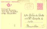 EP 191 M1 I P010M Obl. - Postcards 1951-..