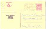 EP 191 M1 IV P010M Obl. - Postcards 1951-..