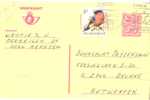 EP 191 M1 IV P?? Obl. - Postcards 1951-..