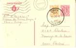 EP 193 III Obl. - Cartes Postales 1951-..