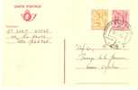 EP 193 III Obl. - Cartes Postales 1951-..