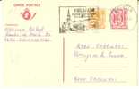 EP 193 III Obl. - Cartes Postales 1951-..
