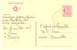 EP 194 III Obl. - Cartes Postales 1951-..