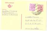 EP 194 III Obl. - Cartes Postales 1951-..