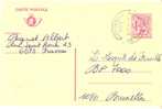 EP 194 III Obl. - Cartes Postales 1951-..
