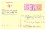 EP 194 IV Obl. - Cartes Postales 1951-..