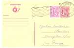 EP 194 IV Obl. - Cartes Postales 1951-..