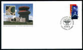 Canada - Yvert 1385 FDC - Organisation De L'aviation Civile Internationale - 1991-2000