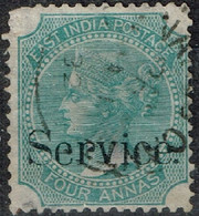 Inde Anglaise - 1866 - Y&T Service N° 11 Oblitéré (Surcharge De 15 Mm). Coin Supérieur Gauche Touché. - 1858-79 Kolonie Van De Kroon