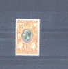CAYMAN ISLANDS - 1935  George V  11/2d  MM - Cayman (Isole)