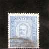 PORTUGAL 1892-3  OBLITERE´ DENT 12.5 - Used Stamps