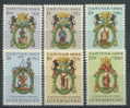 1963 COMPLETE SET MNH ** - Neufs