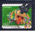 P Portugal 2005 Mi 2890 Maske - Used Stamps