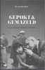 NL.- Boek - Gepokt & Gemazeld. 75 Jaar Haagse GG&GD 1912-1987. Door Els Van Den Bent. - Den Haag - - Sonstige & Ohne Zuordnung