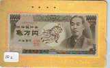 Télécarte JAPAN Billet De Banque (102) Bank Note  Bills  Notes  Money  Banknote Bill  Banknotes Bankbiljet Japan - Francobolli & Monete
