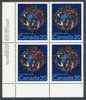 1976 Canada Sc. # 699 Christmas Nativity Stained Glass Window  Lower Left Inscription Block Of 4 MNH - Blokken & Velletjes