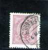 PORTUGAL 1882-7  OBLITERE´ DENT. 11.5 - Used Stamps