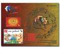 2008  New Zealand Chinese New Year Zodiac Stamp S/s - Rat Mouse Taipei Surcharge - Año Nuevo Chino