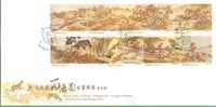 FDC 2008 Ancient Chinese Painting Stamps- Hundred Deer Pine Forest Mount Falls Waterfall - Natuur