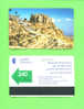 YEMEN - Magnetic Phonecard As Scan - Yémen