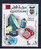 Q+ Qatar 1972 Mi 520 Mnh Telekommunikation - Qatar