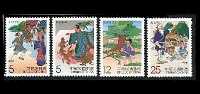 2001 Chinese Fables Stamps Monkey Sword Rabbit Shield Fable Acorn Farmer Mount Idiom - Lapins