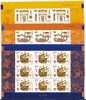 China 2001-10 Duan Wu Festival Stamps Mini Sheet Dragon Boat Poison Medicine Food Myth Snake Insect - Snakes