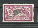 Yvert  #  208 * -  Côte 230,- €  - - Unused Stamps
