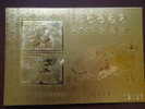 Gold Foil 2011 Chinese New Year Zodiac Stamp S/s - Rabbit Hare (Kia Yee) Unusual - Año Nuevo Chino