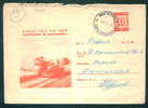 Ubc Bulgaria PSE Stationery 1971 X Congress Of The Communist Party - Wheat Threshers, TRUCK / Coat Of Arms /PS6689 - Vrachtwagens